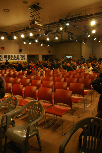민주노총 임시대의원대회, 성원 미달로 무산