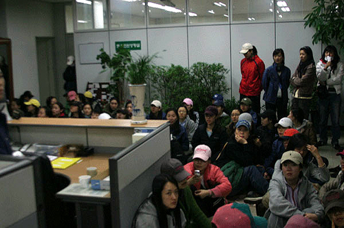 철도 공안원이 KTX승무원 성추행