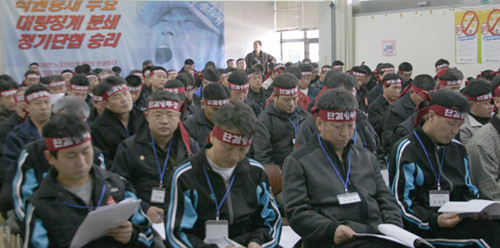 철도노조, 4월 12일 부분파업 포함 재파업 결의