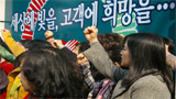 한국전력, ‘효율성’위해 전화상담원 아웃소싱 발표
