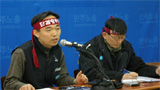 철도노조, 14.147명 산개투쟁 진행 중
