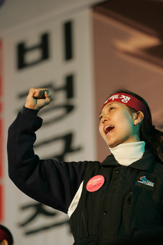 사회단체, 한 목소리로 “철도 파업 지지”