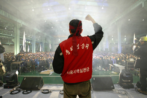 철도노조 지원 위해 59개 단체 지원대책위 구성