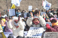 새만금, 방조제 철조망 걷어내다