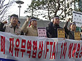 [한미FTA를 저지하라] 죽음의 시나리오, 한미FTA 예비협의 중단 촉구