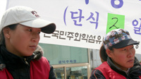 코오롱 네 조합원 곡기를 끊다
