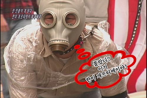 [구호로 보는 이슈 ‘하자’] 구호로 보는 이슈 “~하자!”전 민중이 개 된다. 한미 개프티에이 매우쳐라