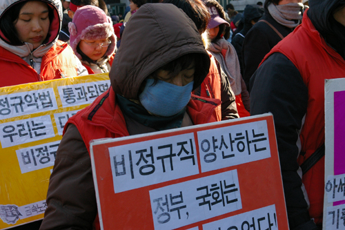 고등학생 57%, 비정규 법안 국회통과 반대