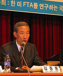 [한미FTA를 저지하라] 한미FTA 정부 협상 추진 경과와 현재의 준비체제 설명