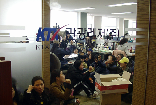 철도공사, KTX승무원과 ‘대화’ 약속 후 곧바로 취소