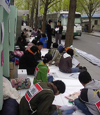 등록금투쟁, 교육 시장화 정책 철회 투쟁으로