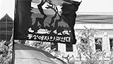 육우당은 여전히 희망이 존재한다고 말하고…