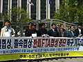 [한미FTA를 저지하라] [걱정브리핑뉴스] 범국본, 4대 선결조건 해결과 수치조작 해명 촉구