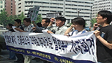 “‘민중의소리’ 과태료 부과 철회하라”