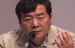 [자료] [걱정미디어] 공공재 사유화로 인한 빈곤의 확산 : 우석균 보건의료단체연합 정책실장
