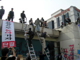 하이닉스 육중한 철문을 열다