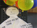 [인권오름] [연재 – 노숙당사자모임과 함께하는 주거인권학교 ⑦] 황당 살벌한 편견