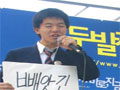 [인권오름] [내 말 좀 들어봐] “일어나! 우리가 바꿔야 해!”