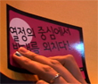 대한민국은 지금 월드컵보다 중요한 게 정말 없나요?
