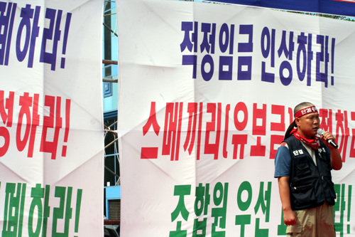 [2신 종합]건설노동자 파업 장기화, 전국화 경고