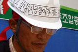 목수 박氏, 울분에 망치를 집어던지다