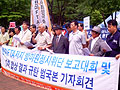 [한미FTA를 저지하라] 한미FTA 저지 ‘공감대’ 만들고 왔다