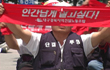 나도 노동자이고 싶습니다 – 대구경북지역건설노조 투쟁