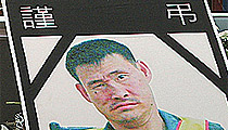 중증장애인을 죽음으로 내모는 한국사회