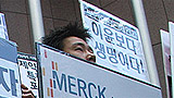 [한미FTA를 저지하라] 다국적제약업체들, 한국정부 약가정책에 강력 ‘태클’