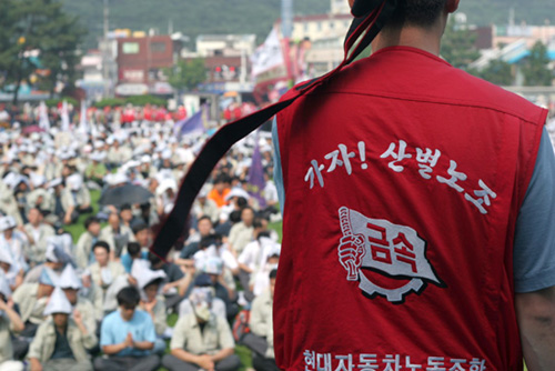 “산별전환, 누가 사기극이라 하는가”
