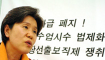 “산꼭대기 향한 경쟁 아닌, 들판에서 어울리는 교육을”