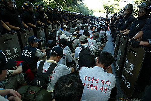 대법원 철도공사 편들기, “철도파업 정당성 없다”