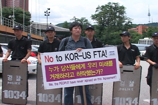 [뉴스] [걱정미디어] 한미FTA는 두려움이다!