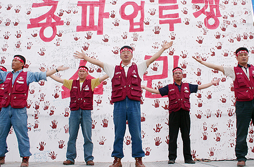 울산건설플랜트노조 87% 찬성, 총파업 돌입