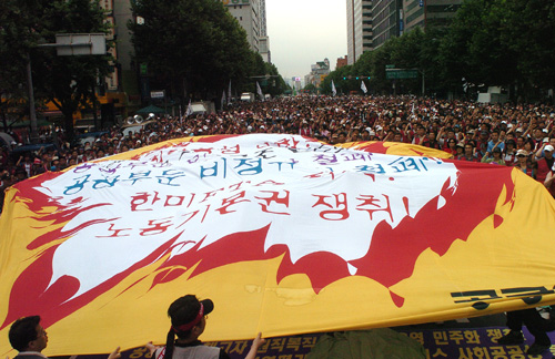 당정협의, 8월 초 ‘공공부문 비정규직 종합대책‘ 마련
