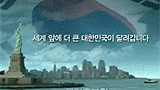 [한미FTA를 저지하라] [걱정아젠다칼럼] 7월 ‘거리투쟁’에 나서자