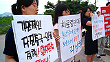 교통사고 당해도 미등록이주노동자면 문제없다?