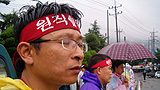 한일제관, 원직복직 요구 해고노동자 폭력진압 논란