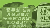 이 세상에서 가장 무서운 것은 자신의 좌절