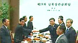 [고민택 사회주의노동자정당] 안보리의 대북 결의안 채택은 기만이다
