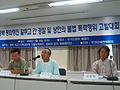 [평택,철조망을 걷어라] 평택을 할퀴고 간 불법폭력행위 고발한다