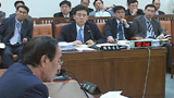 [한미FTA를 저지하라] 통외통위, 한미FTA 졸속협상 질타 쏟아져