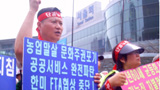[한미FTA를 저지하라] 행자부 탄압 뚫고 서울역 메운, 공무원 노동자들