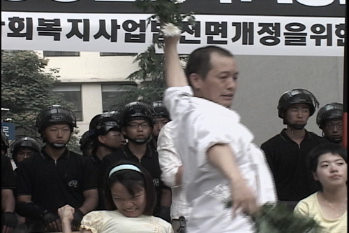 [현장속으로] 비리와 인권침해로 얼룩진 사회복지재단