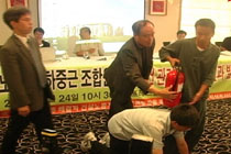 넘어져서 죽었다고 말하지 마라
