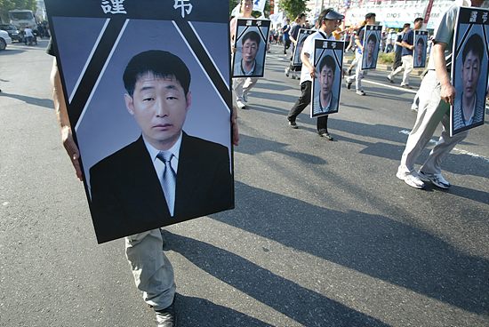 다시 흔히 하는 말, “더 이상 죽이지 마라”