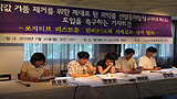 “실효성 없는 ‘포지티브 리스트’ 약가거품 못 없앤다”