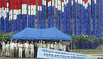 전시작전통제권 환수의 키워드는 한미동맹 강화
