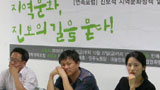 성과주의 중심 경계해야
