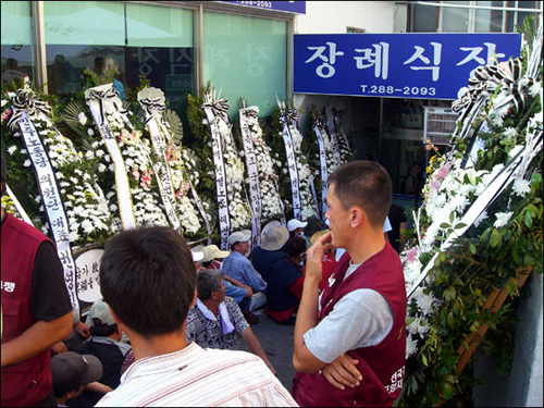 “포스코가 나서서 문제 해결해라”